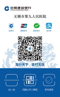 學(xué)習(xí)班備用